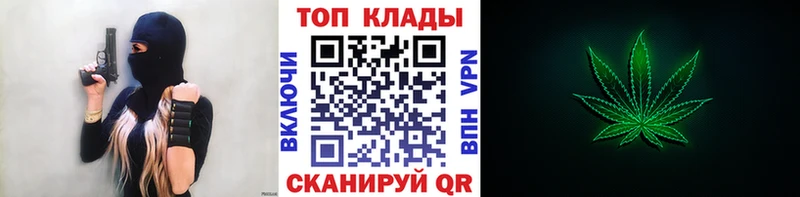 Магазины продажи наркотиков Разумное omg зеркало Меф мяу мяу Альфа ПВП Гашиш Конопля