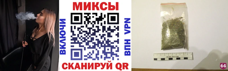 ссылка на мегу ССЫЛКА  Разумное  БУТИРАТ 99% 