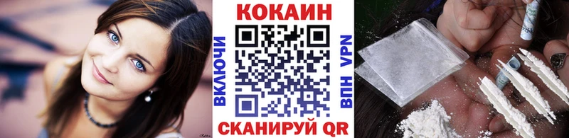 сайты даркнета телеграм  Разумное  COCAIN Columbia  mega зеркало 