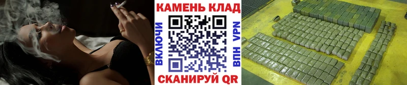 где купить наркоту  Разумное  ГАШИШ ice o lator 