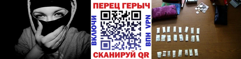 где купить наркотик  Разумное  ГЕРОИН Афган 