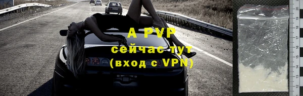 кокаин премиум Нязепетровск