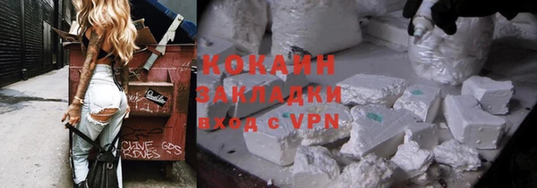 мдма Няндома