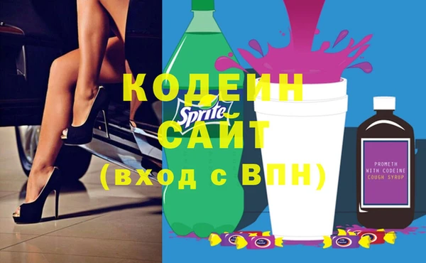 МДПВ Новокубанск