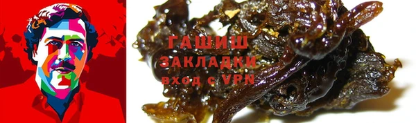 кокс Новодвинск