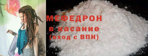 соль курить ск Нягань