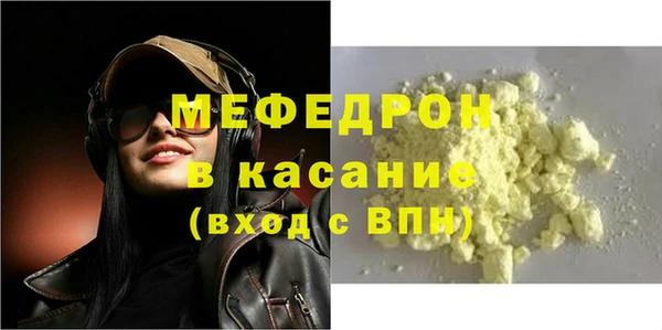кокаин премиум Нязепетровск