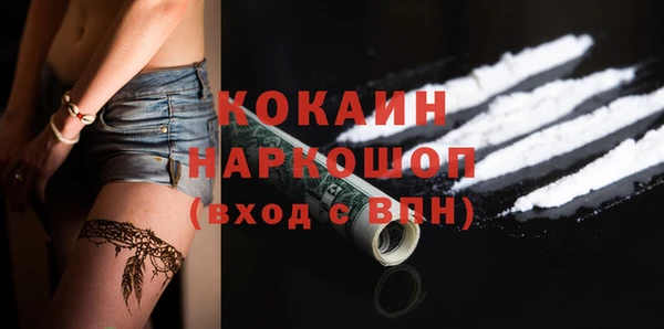 мдма Няндома