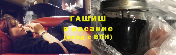 мдма Няндома