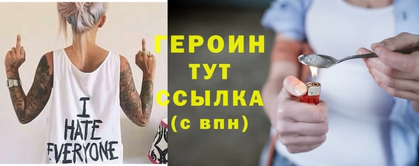 мдма Няндома