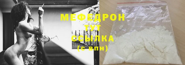 мдма Няндома