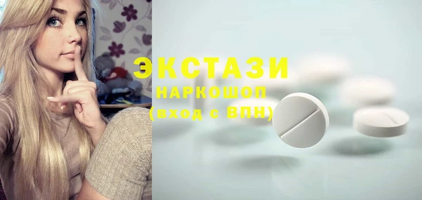 хмурый Бутурлиновка