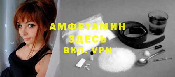 кокаин премиум Нязепетровск