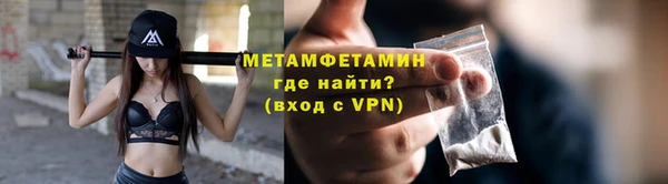 мдма Няндома