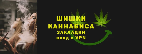 кокаин премиум Нязепетровск