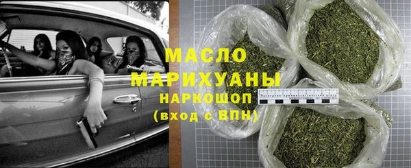кокаин премиум Нязепетровск