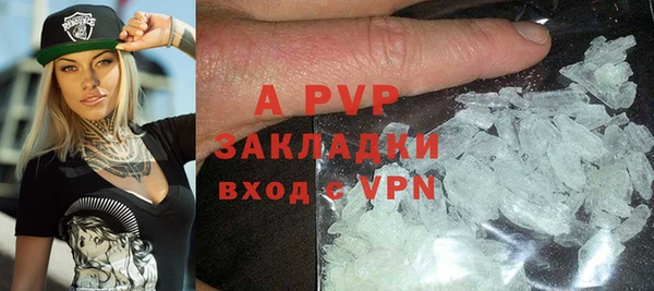 хмурый Бутурлиновка