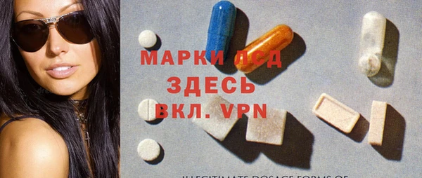 мяу мяу мука Валдай