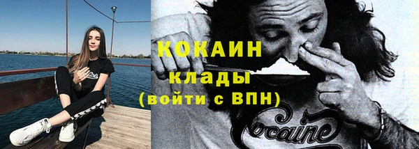 мдма Няндома