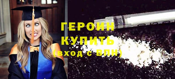 мдма Няндома