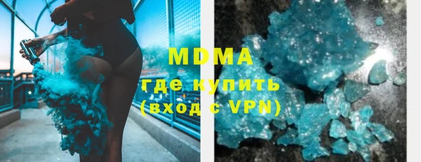 mdpv Володарск