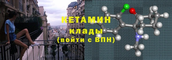 мяу мяу мука Валдай