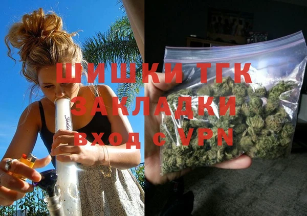 мдма Няндома