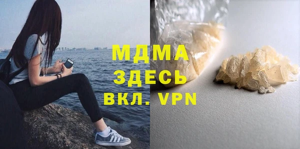 соль курить ск Нягань