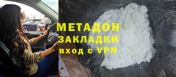 соль курить ск Нягань