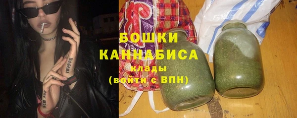 соль курить ск Нягань