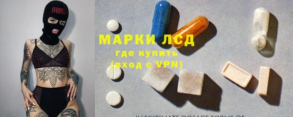кокаин премиум Нязепетровск