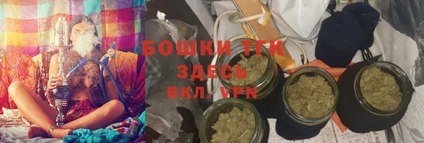 соль курить ск Нягань