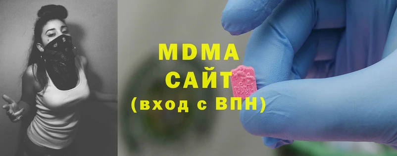 хочу   Разумное  MDMA VHQ 