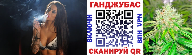 Бошки марихуана LSD WEED Разумное